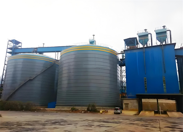 峨蔓镇球团钢板仓